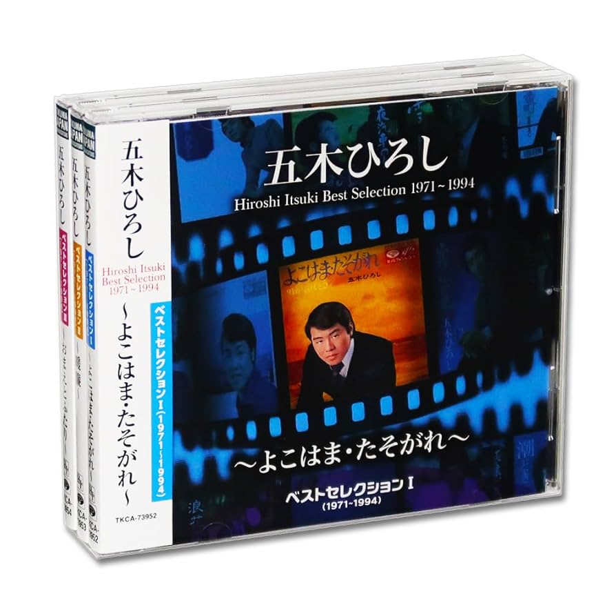 DVD SL ベストセレクション DVD SL ベストセレクションBOX〈3枚… DVDカラオケ全集ベストヒットセレクションvol.01 全100曲 DKLK-1001